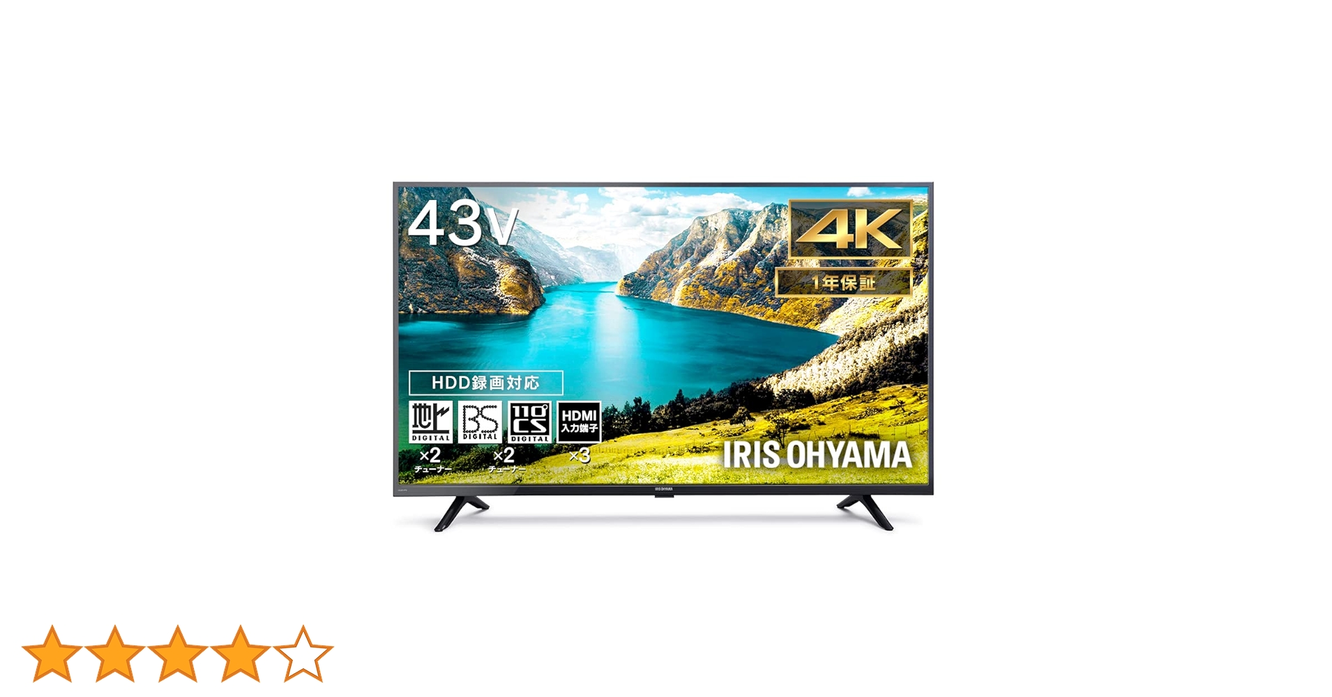 2021年製 アイリスオーヤマ 4Kテレビ 43UB10PB Wチューナー Amazon.co.jp: アイリスオーヤマ テレビ 43V型 4K対応 液晶
